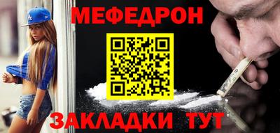 гашишное масло Сланцы