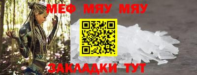 кокаин колумбия Славянск-на-Кубани