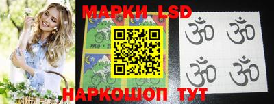 гашишное масло Сланцы