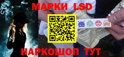 кокаин колумбия Славянск-на-Кубани
