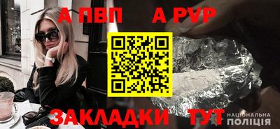 кокаин колумбия Славянск-на-Кубани