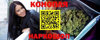 кокаин колумбия Славянск-на-Кубани