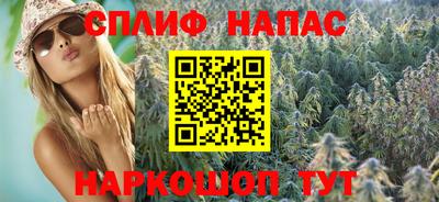кокаин колумбия Славянск-на-Кубани
