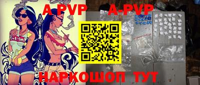 кокаин колумбия Славянск-на-Кубани