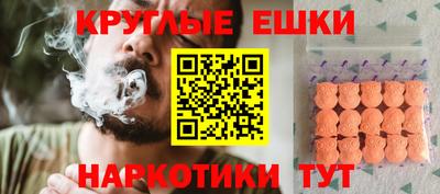 кокаин колумбия Славянск-на-Кубани