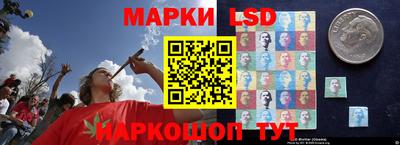 кокаин колумбия Славянск-на-Кубани