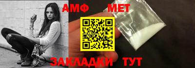 гашишное масло Сланцы
