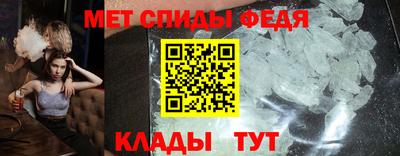 кокаин колумбия Славянск-на-Кубани