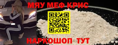 кокаин колумбия Славянск-на-Кубани