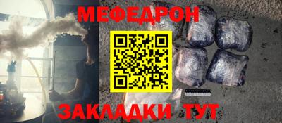 гашишное масло Сланцы